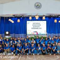 ParSU Joins the Celebration of the National Education Support Personnel Day